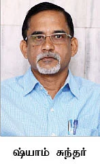 தங்கம்... இன்னும் விலை ஏறுமா?