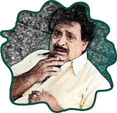 மனமே நலமா?
