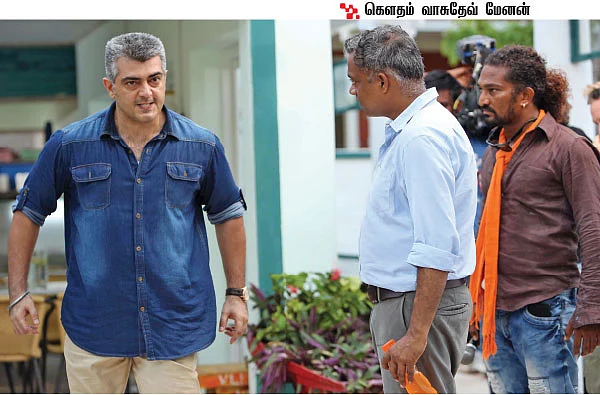 'உலகத்திலேயே ரொம்ப அழகான ஒருத்தன்!'