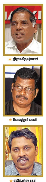 இது தீண்டாமை தேசம்!