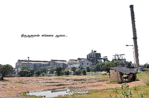 ஆலை வாங்கும் கடனுக்கு அடகு வைக்கப்படும் விவசாயிகள்!