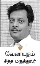 நோய்நாடி நோய்முதல் நாடி