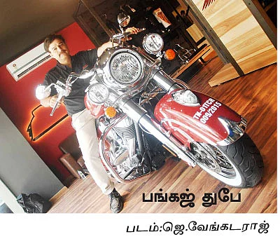 மோட்டார் நியூஸ்