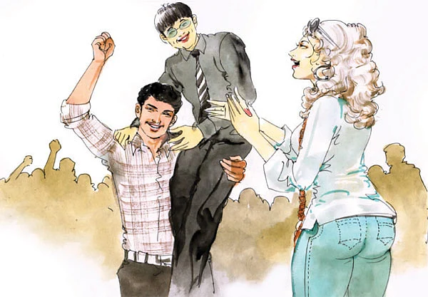 மூன்றாம் உலகப் போர்