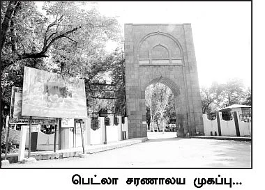மாவோயிஸ்ட் பூமியில் 7 நாட்கள்!