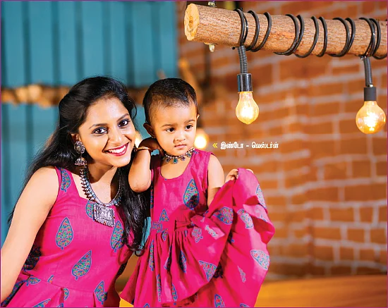 தேவதைகளின் டிரஸ் திருவிழா!