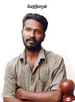 கறுப்பு...சிவப்பு... யுத்தம் !