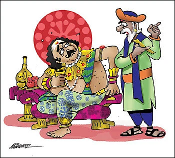 ஜோக்ஸ் - 1