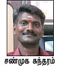 இரும்புச் சத்துள்ள இயற்கை உணவுகள் ப்ளீஸ் !