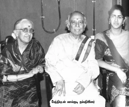 ரொமான்டிக் லால்குடி!