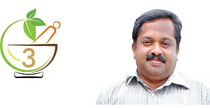 நாட்டு மருந்துக் கடை - 3
