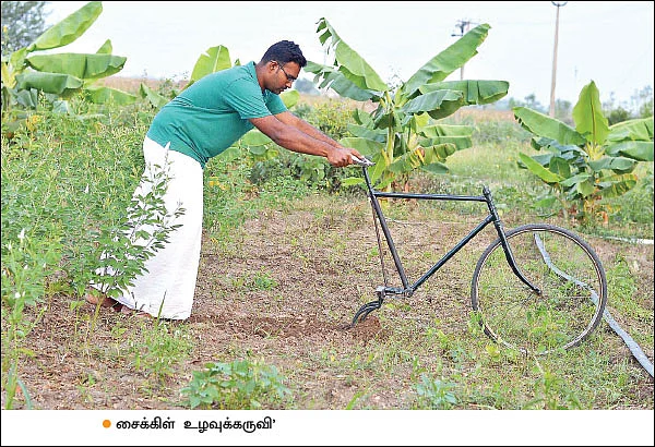 பலபயிர்ச் சாகுபடி, மதிப்புக்கூட்டல்... நம்மாழ்வார் வழியில் நடக்கும் இளைஞர்!