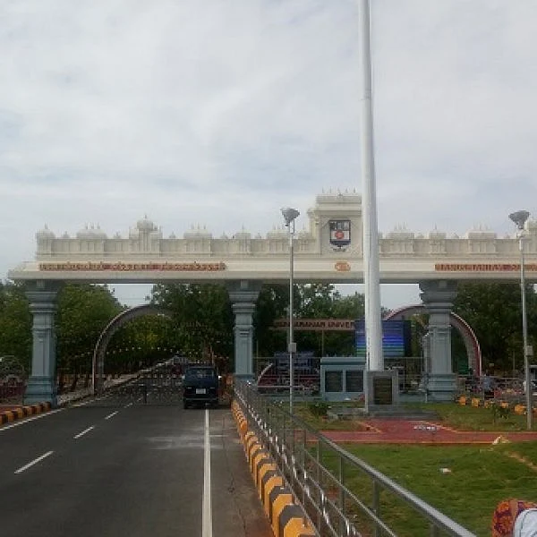 மனோன்மணியம் சுந்தரனார் பல்கலைக்கழகத்தில் நாக் கமிட்டி 3 நாள் ஆய்வு!