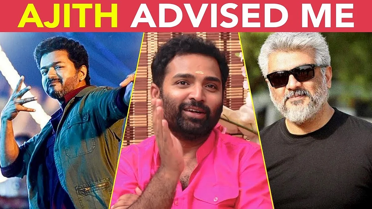 Ajith Appreciated Vijay's Song - Dance Master Shobi | Sarkar
