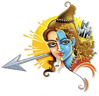 நாளை நமக்காக!