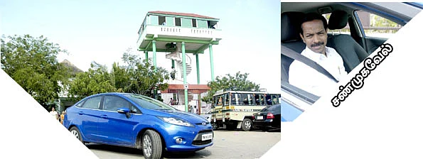 கிரேட் எஸ்கேப் - போர்டு ஆல் நியூ ஃபியஸ்டா