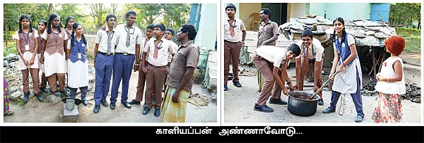 அழகர் கோயில் ஆண்டாள்!