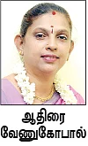 30 வகை கிராமிய சமையல்