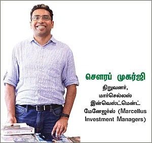 காபி கேன் இன்வெஸ்டிங் -11 - சந்தையைத் தீர்மானிக்கும் மூன்று காரணிகள்!