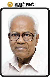 சினிமாவுக்கு முதுகெலும்பாக இருப்பது...