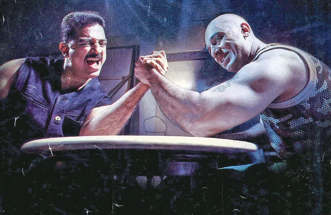 “என்னோட எந்தப் படமும் முழுசா எடுக்கப்பட்ட படம் இல்லை!''