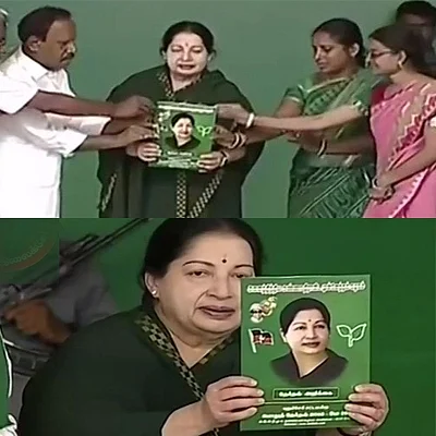 வீட்டுக்கு ஒருவருக்கு வேலை: அதிமுக தேர்தல் அறிக்கை பகுதி-3