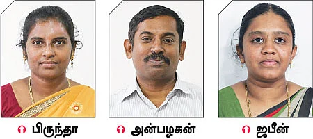 ஒரு பயிற்சி... நல்ல முயற்சி!