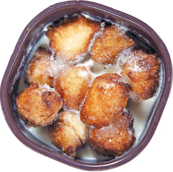 30 வகை தஞ்சாவூர் சமையல்
