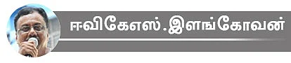 அன்புமணி, கனிமொழி, ஜோதிமணி... நாடாளுமன்றத் தேர்தலில் களம் காணும் 26 ஸ்டார் வேட்பாளர்களின் ஸ்டேட்டஸ் அப்டேட்ஸ்!