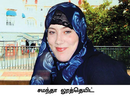 'வெள்ளை விதவை!’