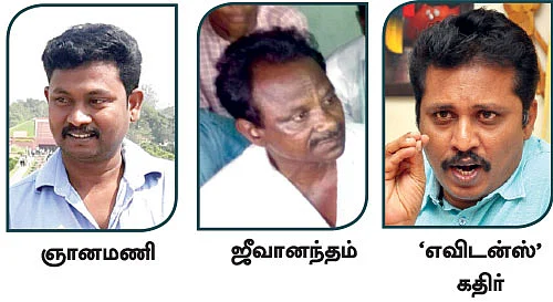 ‘அடித்தட்டுக் குடும்பங்களில் இருந்து படிக்கவரும் மாணவர்களுக்கு வாய்ப்பை மறுக்காதீர்கள்?