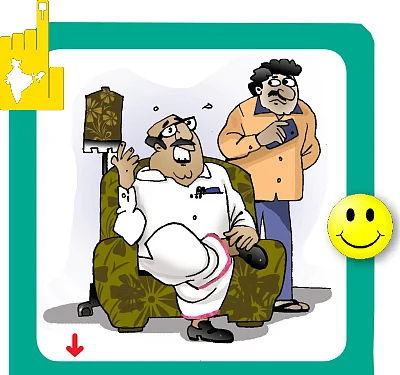 ஜோக்ஸ் - 2