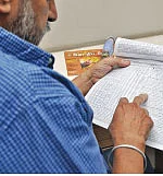 கேள்வி - பதில்