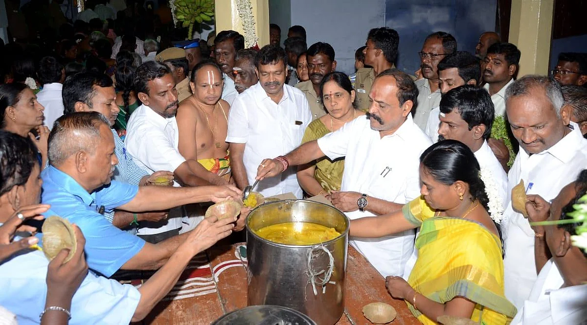 ஆண்டாள் கோயில் சொர்க்கவாசல் திறப்பு!