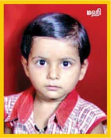 வலையோசை
