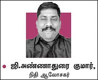 இ.எம்.ஐ-ல் வீடு Vs மியூச்சுவல் ஃபண்ட் முதலீடு எதில் லாபம்?