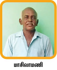 யாருக்கு எத்தனை தொகுதிகள்?