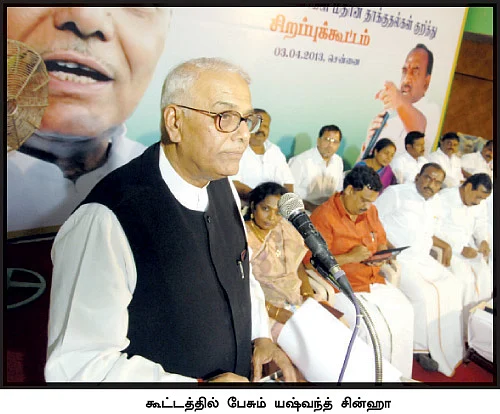 வீடு கட்டிக் கொடுத்தால், போன உயிர் திரும்ப வருமா?