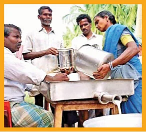 வலையோசை : விவசாயி