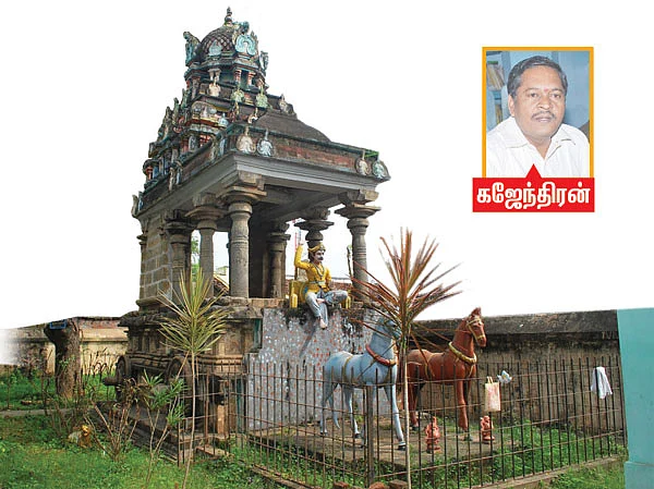 மனுநீதிச் சோழன் கதை உண்மையா?