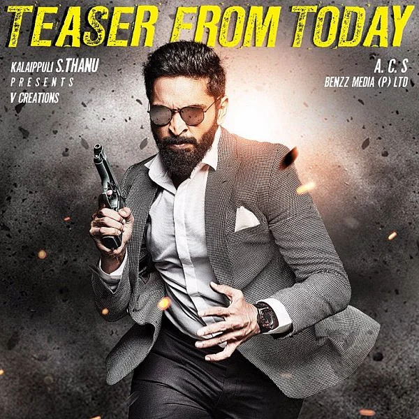 `என் நம்பிக்கைய புரட்டி போட்ட அந்த கேஸ்!'' - வெளியானது துப்பாக்கி முனை டீசர்