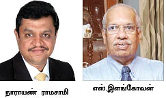 அதிகரிக்கும் வங்கிகளின் வாராக் கடன்... என்னதான் தீர்வு?