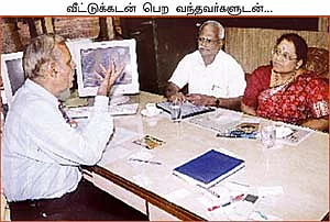 வீட்டுக் கடனில் ஏ.ஸி வாங்கலாம்!