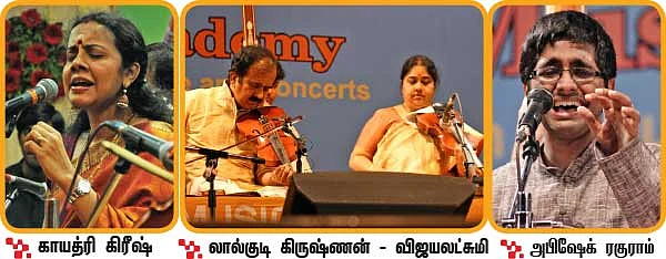 சரிகமபதநி டைரி 2013