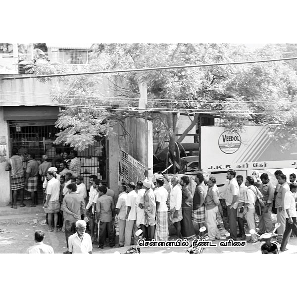 அதிர்ச்சியில் ‘குடிமகன்’கள்... மகிழ்ச்சியில் பெண்கள்! - டாஸ்மாக் களேபரம்