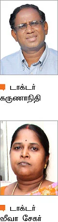 உல்லாசப் பயணம்... உடல்நலம் பத்திரம்!