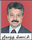 அள்ளித்தந்த மியூச்சுவல் ஃபண்ட்...இனியும் லாபம் தொடருமா?