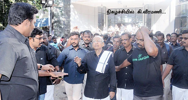 நடுத்தெருவில் நடந்த தாலி தகராறு !