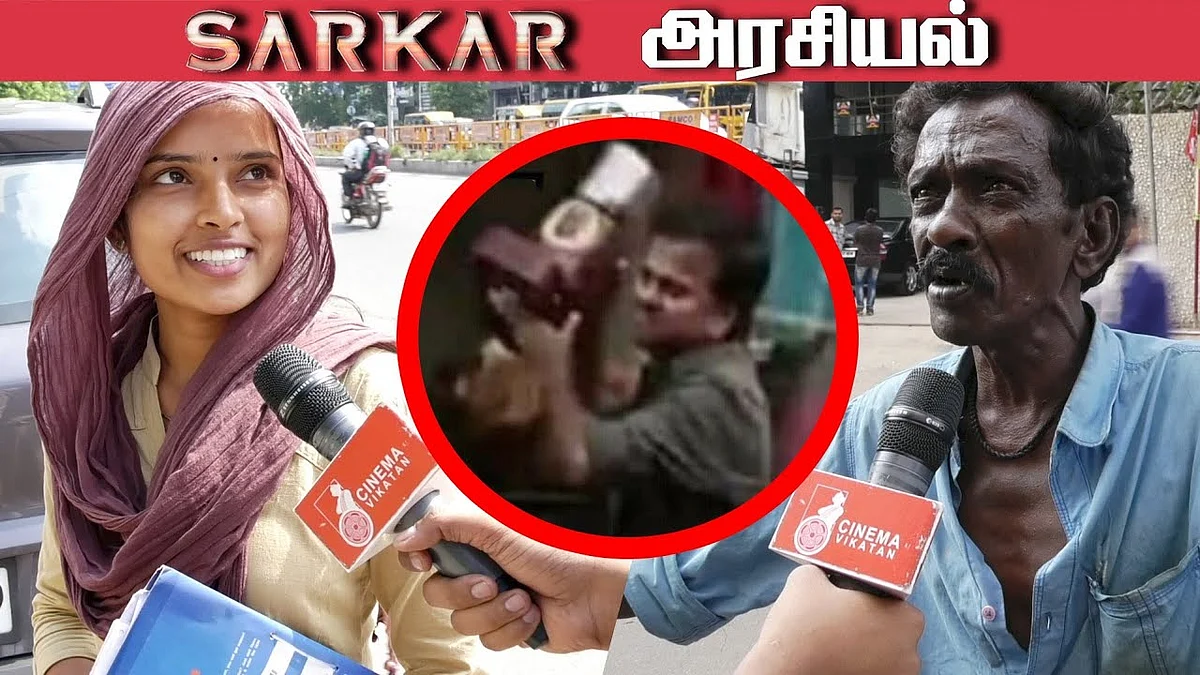 இலவசம் தேவையா? மக்கள் கருத்து என்ன? | Sarkar | Vijay