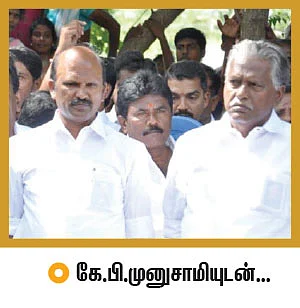 மந்திரி தந்திரி - 29 !